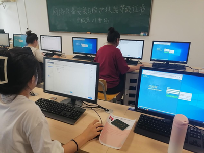 我校成功舉辦“網(wǎng)絡(luò)設(shè)備安裝與維護(hù)”1+X職業(yè)等級(jí)證書認(rèn)證考試